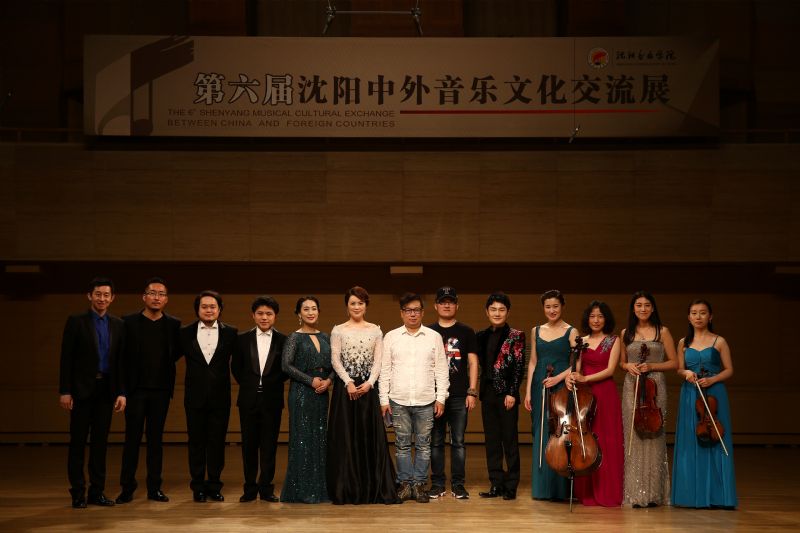 沈阳音乐学院网站