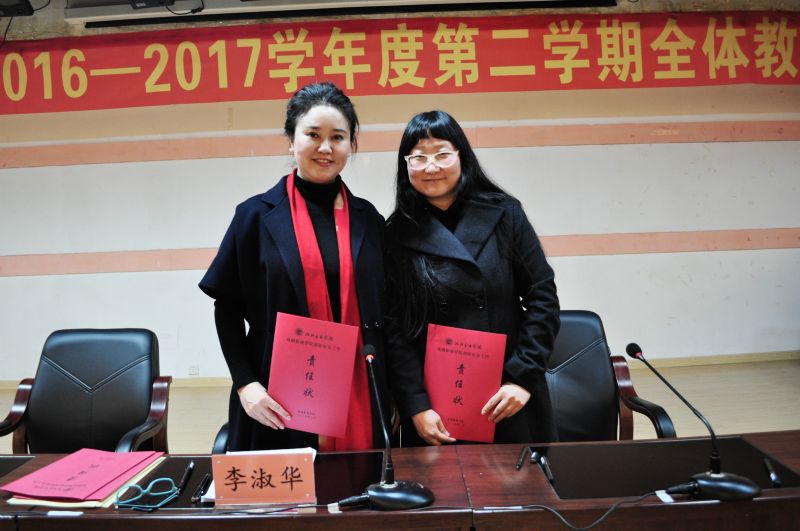 戏剧影视学院李淑华书记与各教学单位,各部门负责人签署《消防