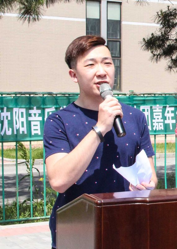 飞越梦想 