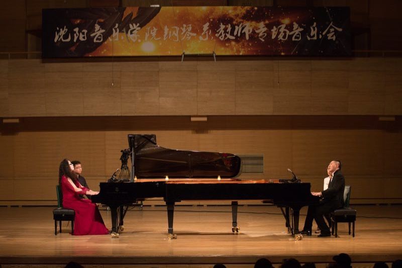 沈阳音乐学院网站