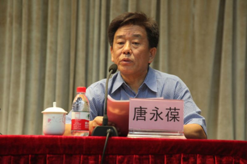沈阳音乐学院校友会