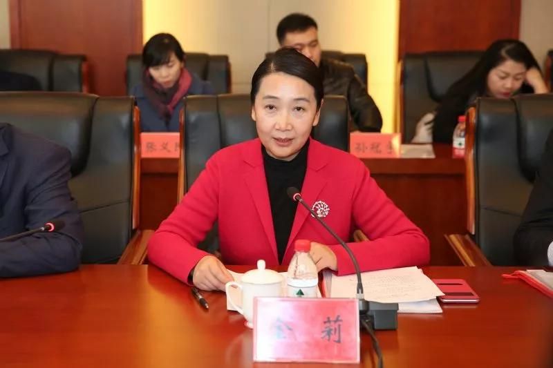 营口市副市长金莉讲话