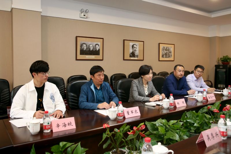 威海市副市长杨丽一行来院就威海市与我院全面合作事宜进行